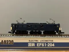 MICRO ACE A6007 C61-20 東北型重装備・改良品 Nゲージ - メルカリ