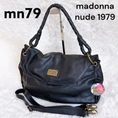2026年最新】マドンナヌードの人気アイテム - メルカリ