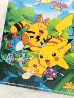 【希少】ポケモン　ピカチュウ　フシギダネ　トゲピー　コダック　ゼニガメ　イワーク 希少】ポケモン ピカチュウ ゼニガメ フシギダネ トゲピー コダック