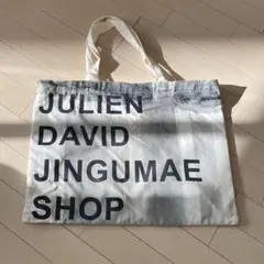 JULIEN DAVID ロゴトートバッグ