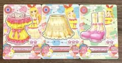 アイカツ 星宮いちご　コーデ　3枚セット