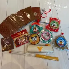 ファンダフルディズニー  非売品  まとめ売り