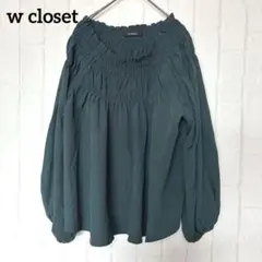 Item thumbnail for item 07801bb2-daff-4dca-815b-cc8337264566