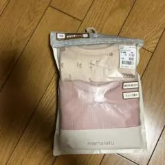 mamāraku ベビーシャツ肌着 90サイズ 2枚セット