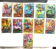 ガンバライジング　仮面ライダー　セット　アマゾンほか