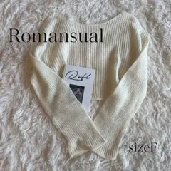 Romansual【美品】シアーモヘアメッシュクロップドニット　アイボリー