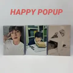 2025年最新】happy ジンの人気アイテム - メルカリ