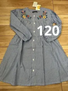 しーちゃん様 リクエスト 2点 まとめ商品