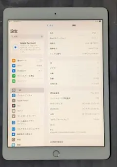iPad第7世代 32GB シルバーSIMフリーモデル