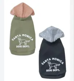 さくら様 リクエスト 3点 まとめ商品