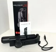 GIMBAL STABILIZER L08 ジンバルスタビライザー自撮り棒