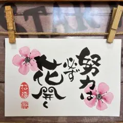 コッチ様 リクエスト 4点 まとめ商品