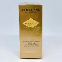 LOCCITANE ロクシタン IMディヴァインインテンシヴオイル a 30ml