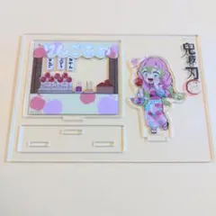 鬼滅の刃　2020年　夏祭り　アクリルスタンド　甘露寺蜜璃