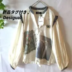 【新品タグ付き】Desigual シャツ 胸元ビーズ♪のサムネイル