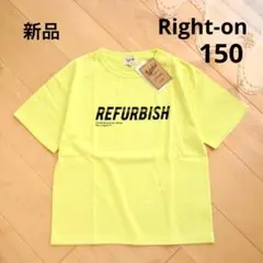 ライトオン　Refurbish　ロゴプリントTシャツ　黄色　150　新品 半袖