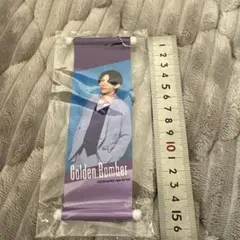 Golden Bomber 歌広場淳　ミニタペストリー