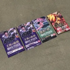 ワンピースカードゲーム　セット売り
