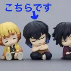 未開封【鬼滅の刃】嘴平伊之助/肩ズンFig./2個