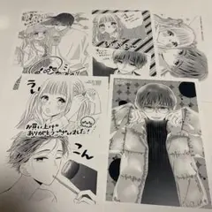 2025年最新】初×婚 特典の人気アイテム - メルカリ