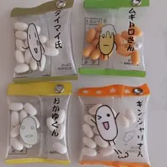 2026年最新】ギンシャリフレンズの人気アイテム - メルカリ