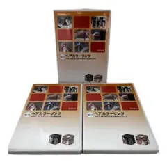 理容美容技術ライブラリー DVD 4本セット - メルカリ