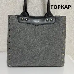 【美品】［トプカピ] イタリアンフェルト トートバッグ