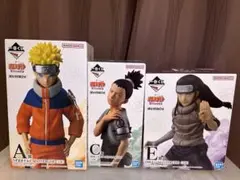 一番くじ NARUTO MASTERLISE ナルト シカマル ネジ 3体セット