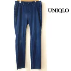 UNIQLO ウルトラストレッチデニムレギンスパンツ ブルー　XL