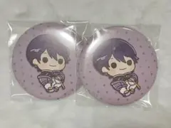 剣持刀也 缶バッジ DMM