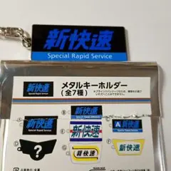 りょうすけ様 リクエスト 2点 まとめ商品