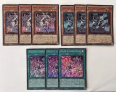 2026年最新】M∀LICE デッキの人気アイテム - メルカリ