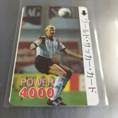 Item thumbnail for item 8c89f6e6-5db1-4f5f-a762-9ac1c913c621