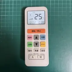 ヤマダ電機エアコン用共通リモコン　YCACR03E1のサムネイル