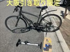 2026年最新】FELT クロスバイクの人気アイテム - メルカリ