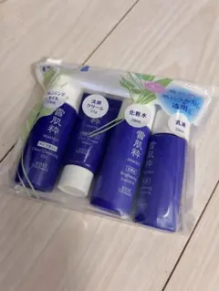 雪肌精トライアルセット 4点セット