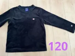 チャンピオン 120 ベロア　トップス