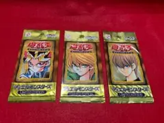 2026年最新】リミテッドエディション1 海馬パックの人気アイテム