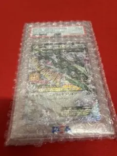 ほ*。様 【PSA10】MレックウザEX プロモカード　25th