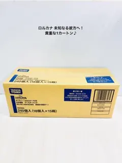 ロルカナ 英語版 1弾The First Chapter 未開封カートン4BOX - メルカリ