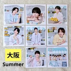 大阪限定 ファミクラストア なにわ男子 ましかくフォト Summer Day