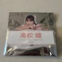 ランダムネームバッジ 2026年 ＝LOVE 髙松瞳 イコールラブ イコラブ1個