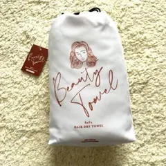 Item thumbnail for item 43525f3e-78b1-459f-9bd8-872399c8e4ea