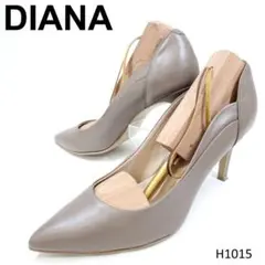 美品✅ダイアナ　パンプス　ポインテッドトゥ　グレージュ　23cm　レザー