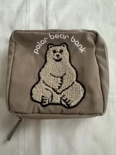 ポーラベアバンク スクエア ポーチ ベージュ 未使用品