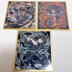 鬼滅の刃 webshopくじ アクリル色紙 C44 C47 C51 3枚セット