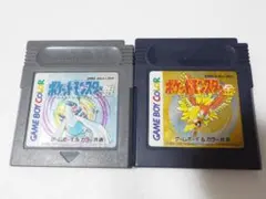 B　ゲームボーイカラー GBC ポケットモンスター 金・銀 セット