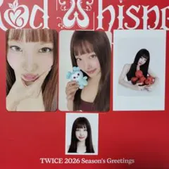 TWICE シーグリ2026 fans特典 ナヨン トレカ IDフォト