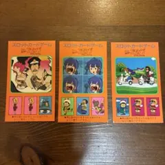 Dr.スランプ アラレちゃん スロットカードゲーム 3枚　レア品
