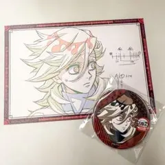 童磨 ufotable dining 缶バッジ お楽しみくじ